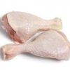 Frozen Chicken Cuts Skinless Boneless Half Breast Fillet Brazil 