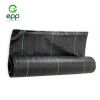 PP woven ground cover, Woven ground cover, Weed control fabric, PP Weed Mat, Polypropylene Weed Mats, Weed control barrier mat, Weed Barrier, Weed Mat, Polypropylene Ground Cover, PP Agricultural Weed Mat, Agricultural Weed Mat, Landscape fabric, landscap