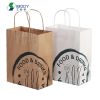 Custom Logo Printed Cheap Eco Recycle Take Away Food Packaging Kraft Paper Bag with Handles