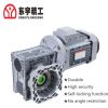 DongYu Gear Reducer Ge...