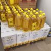 100% Pure Natural sunflower seed Oil/High Quality sunflower Oil/sunflower Oil price