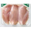 FROZEN CHICKEN BONELESS BREAST