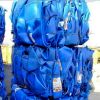 Hdpe Blue Drum Scrap/TOP GRADE HDPE BLUE DRUM PLASTIC SCRAPS FOR SALE