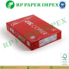 A4 75 GSM Copy Paper, High Brightness, Photostat Copier Bulk Supplier India