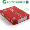 A4 75 GSM Copy Paper, High Brightness, Photostat Copier Bulk Supplier India