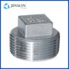 stainless steel square...