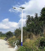 Street  light solary  panel  IP67 200W