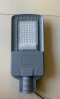 Street  light solary  panel  IP67 200W