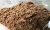 PALM KERNEL CAKE FROM ...