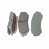 Guangzhou factory Japanese car auto spare part metal ceramic brake pads 