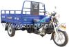 Zongshen 250CC Motor Tricycle