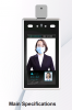 Face scanning temperat...