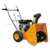 snow blower