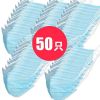 disposable mask three-...