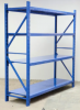 Used Pallet Rack Uprig...