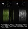 Super Strong Pe Braided Wire 8 Strands Braided Fishing Line