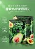 Avocado sheet mask Ten...