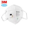 3-ply disposable protective face mask for adult none-medical N95 Melt-blown fabric