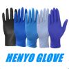 100Pcs Disposable Nitrile Glove Powder Free Examination Gloves Protective Gloves for Home Food Use 