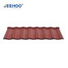 Stone Coated Steel Roofing Metal Shingles Metal Roofing Tiles