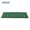 Stone Coated Steel Roofing Metal Shingles Metal Roofing Tiles