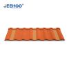 Sand Coated Metal Roof Tile South Africa Roofing Sheets Steel