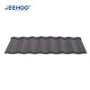 Stone Coated Steel Roofing Metal Shingles Metal Roofing Tiles