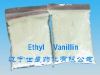 Ethyl Vanillin, ?????