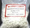 Magnesium Calcium Nitrate granular agricultural compound fertilizer