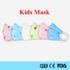 Cartoon Colorful Disposable Protective Face Mask For Kids Children Mask CE ISO FDA