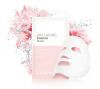 Natural blue child face essence facial mask female sensitive muscles can be used to moisturize and brighten the skin