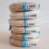 Best Price no chemical rattan core for making furniture from Vietnam raw rattan core material // Ms. Luna +84 357.121.200