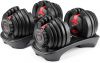 Adjustable Black Gym F...