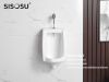 Pure urinal