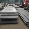 Mid Carbon Steel Plate...