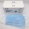 Surgical Face Mask/3pl...