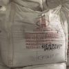 petalite powder