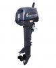 8 HP Outboard Motor,outboard engine,2 stroke outboard motor factory