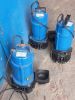 Tsurmi Submersible pump