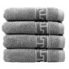 Jacquard Towel