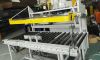 Automatic Carton Horiz...