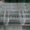 Animal Cage /Bird Catc...