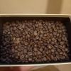 Abimaniu Coffee