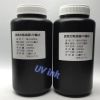 UV Ink for digital pri...