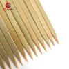 Flat Bamboo Skewer