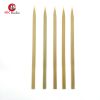 Flat Bamboo Skewer