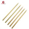 Flat Bamboo Skewer