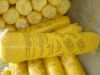Fiberglass Wool
