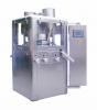 automatic herbal tableting machine