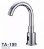Inductive Faucet, bath...